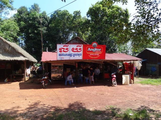 DSC01274