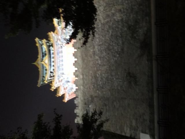 la cite interdite