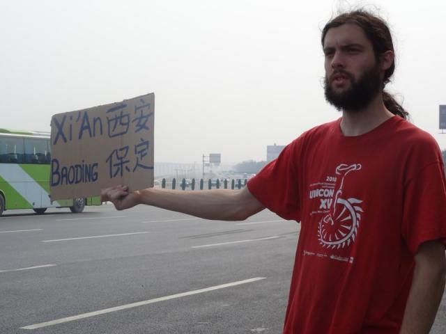 DSC00809