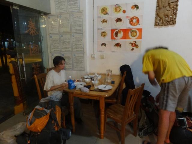 DSC00936