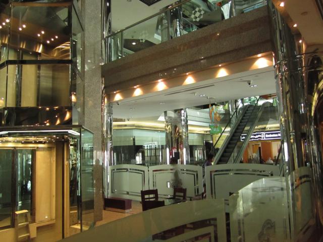 IMG 0122
