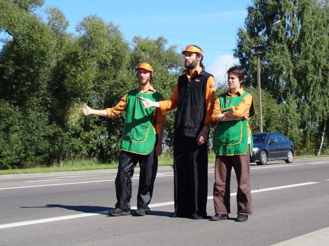 stop déguisé