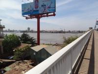 japanise bridge, le pont au dessus du mekong