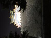 la cite interdite