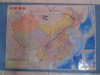 notre trajet en chine