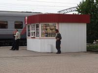 DSC00309