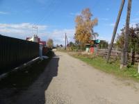 otulik, au bord du lac